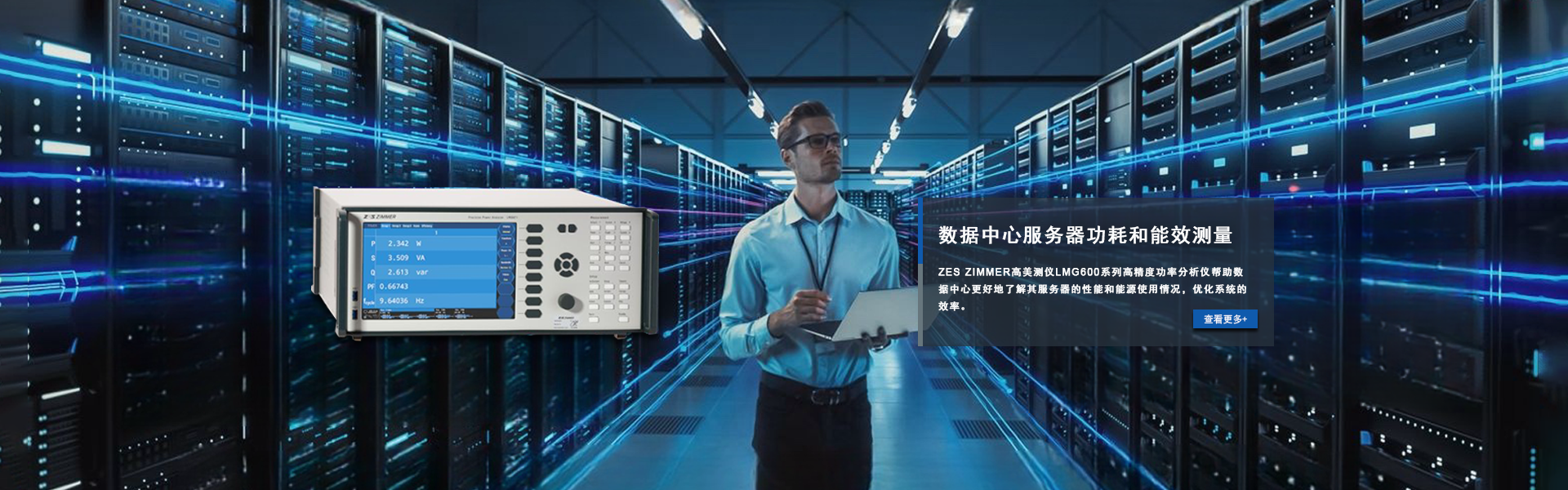 http://www_zes-china_cn.weixiao001.com/p/40